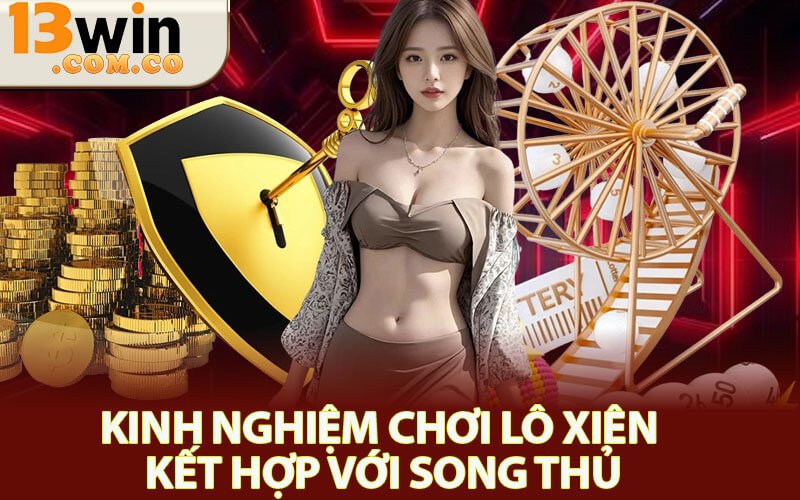 Song thủ lô
